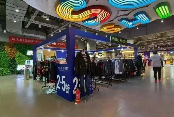 实例分析商场倒闭原因 商业地产人要引以为戒！