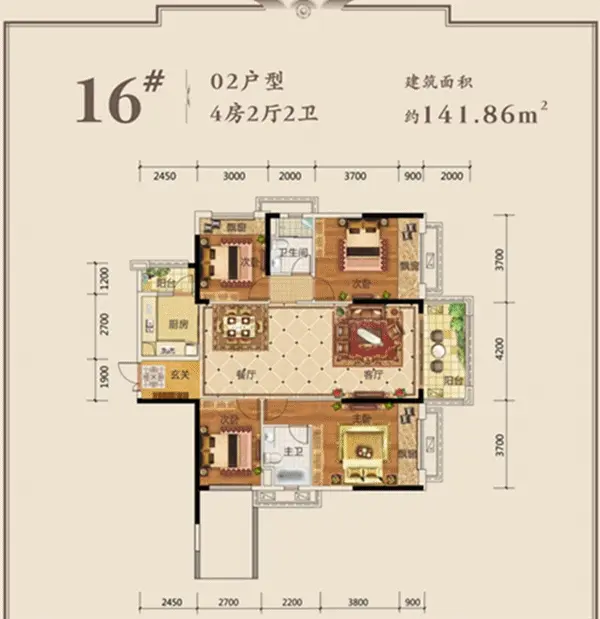 1月3日迎宾华府四期央景新品专场推介会圆满举行