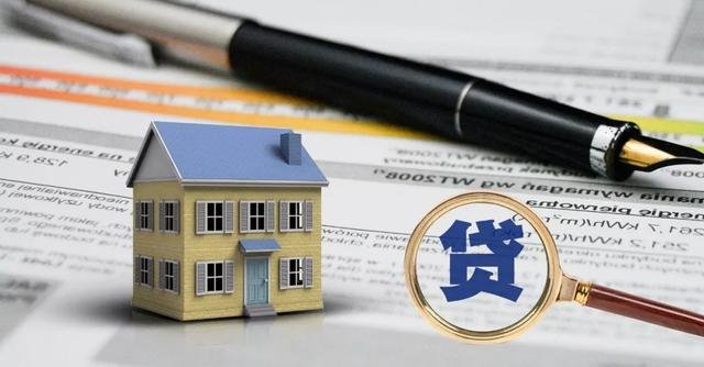 热词2019：房贷利率改革 新政策会引领房地产走向何方？