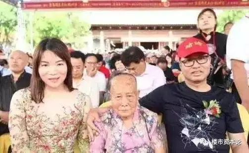 陈华父子资本局!京基系帝国从地产到养猪,负债400亿