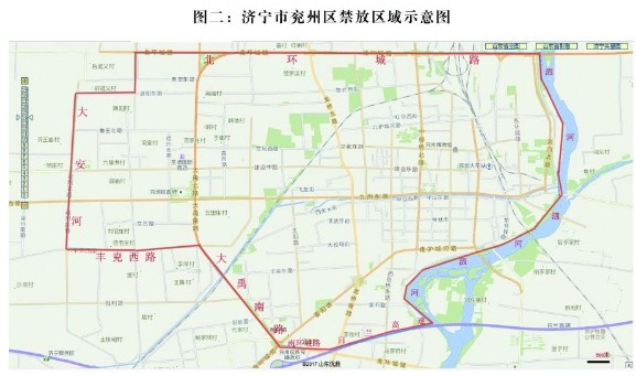 明年1月1日起，济宁中心城区相关区域全面禁售禁放烟花爆竹