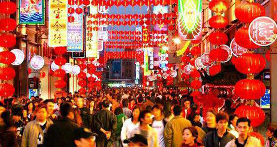 “福满莲城年货节”1月13日在岳塘国际商贸城全面启动