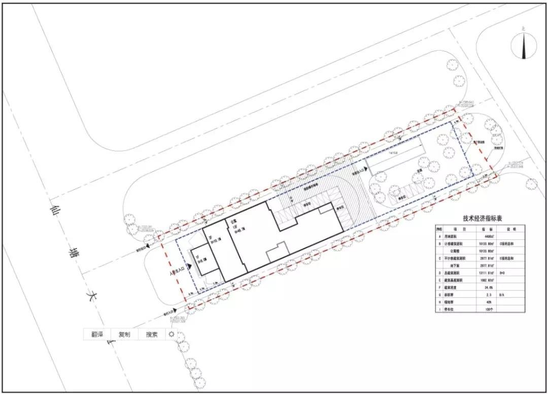 东源拟建天驰国际公寓，用地面积4406㎡，共13层（内附项目效果图…）