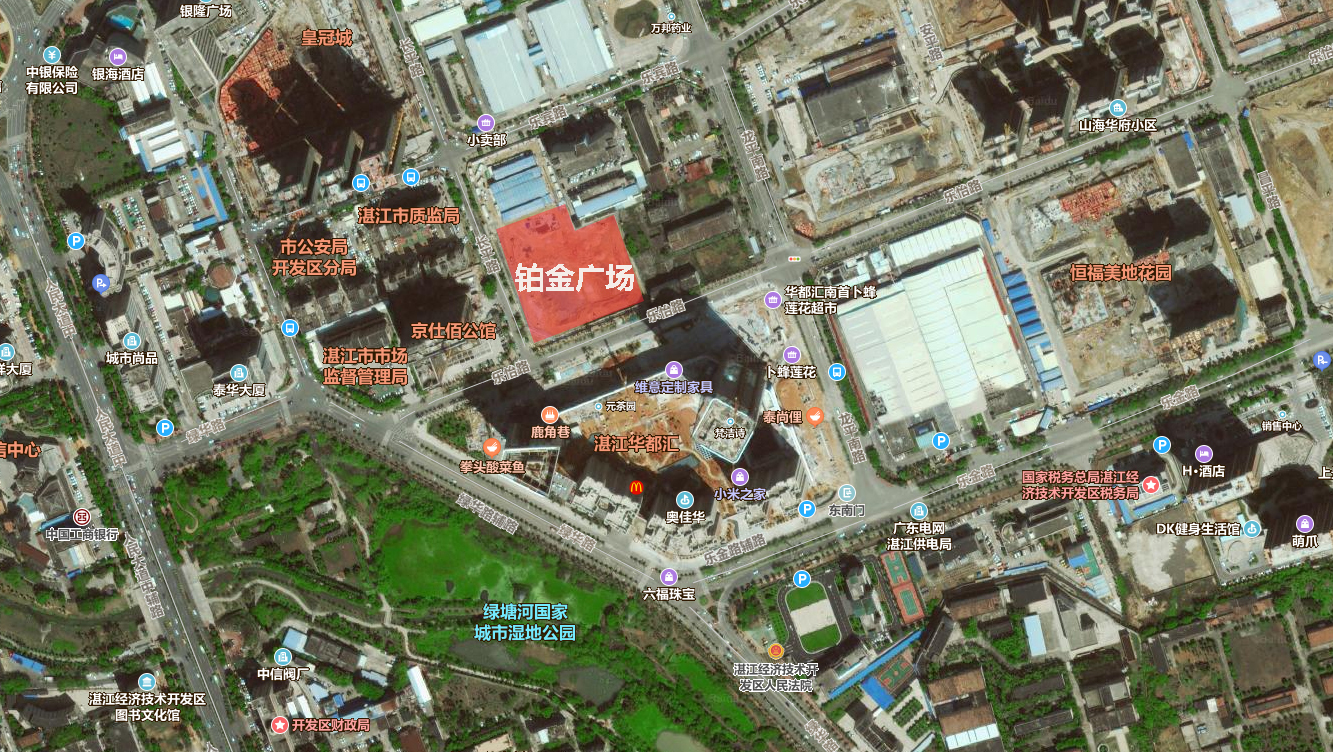 华都汇·铂金广场项目备案公示出炉 总规划用地面积约1.8万㎡ 总投资2.2亿元
