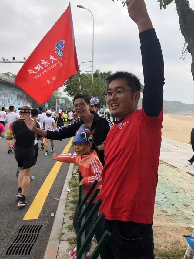 大唐地产总裁郝胜春率队参加2020厦门国际马拉松赛，光荣凯旋！