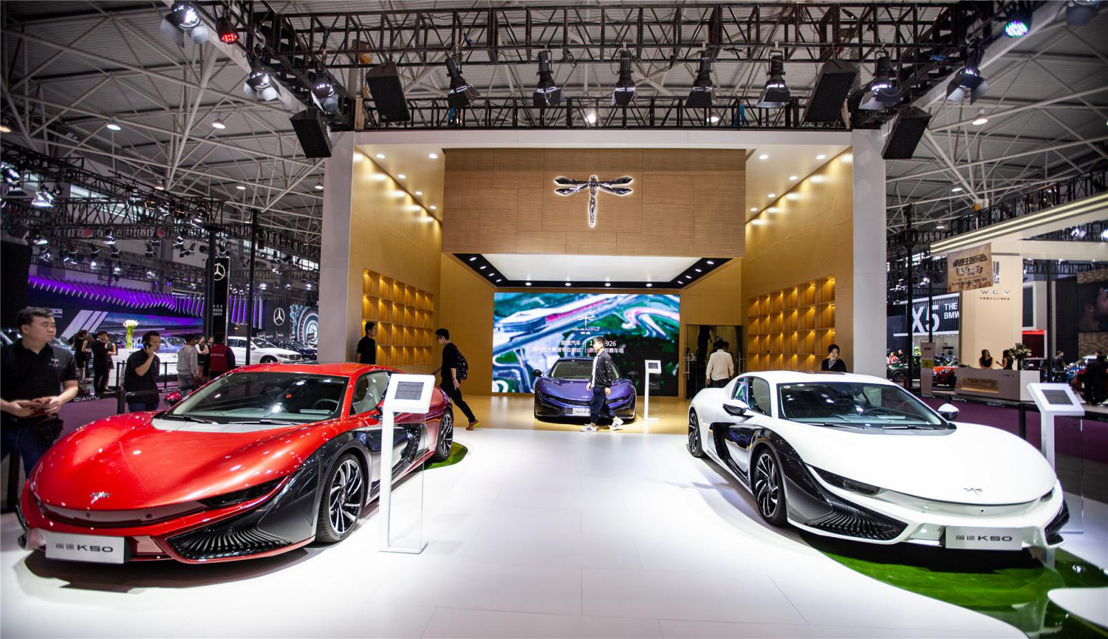 璀璨十载，驾驭精彩 2020年第十届贵阳国际汽车展览会恢弘启动