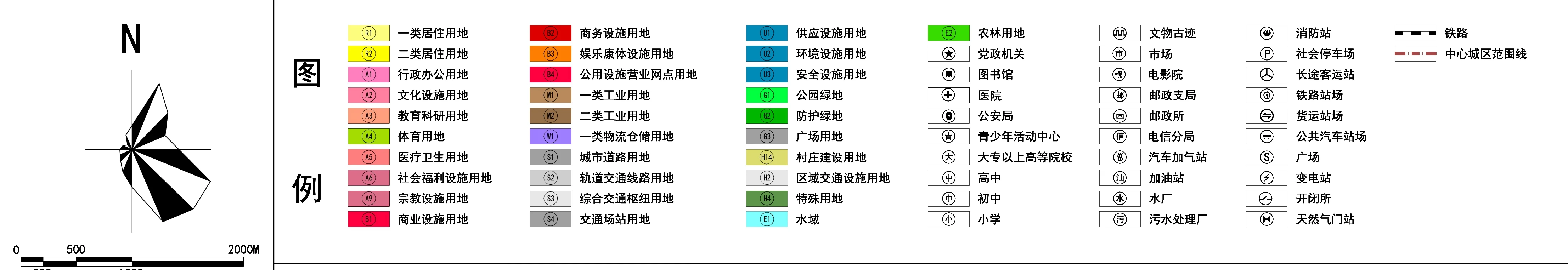 《遂溪县城市总体规划（2016—2035年）》批前公示