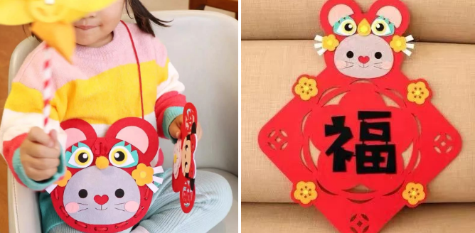 题目：俊峰·香格里拉鼠年新春装饰DIY、地鼠游戏即将温暖来袭！