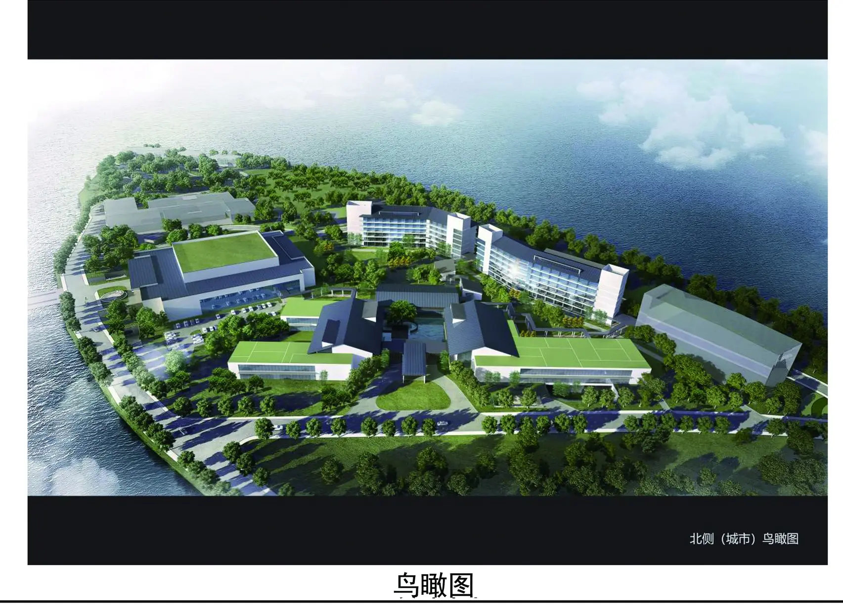 宁德市三都澳大酒店二期项目规划设计方案批前公示
