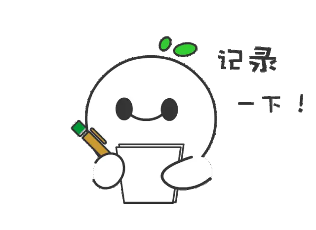 仪式感,岂止是生活中的小确幸?