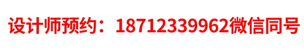 微信图片_20190621150044.png 微信图片_20190621150044.png