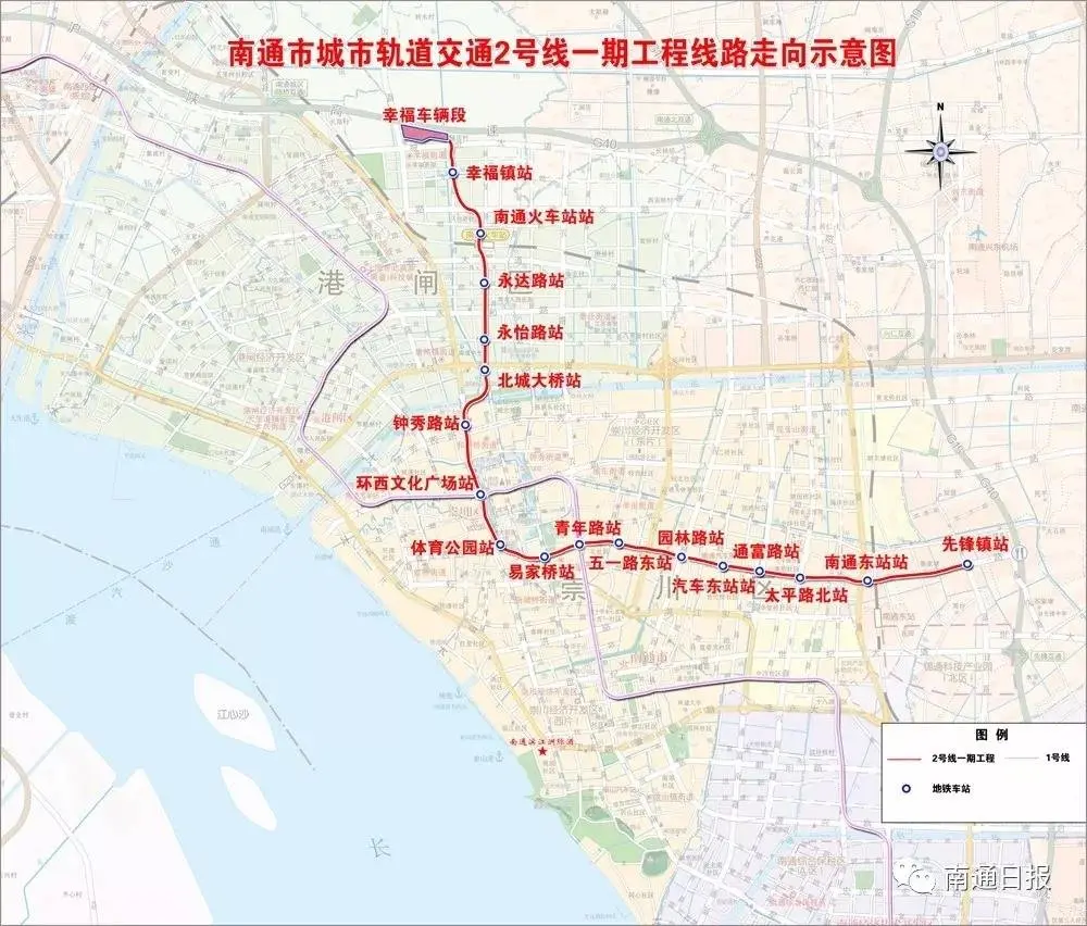 地铁2号线长图详解-海门新房网-房天下