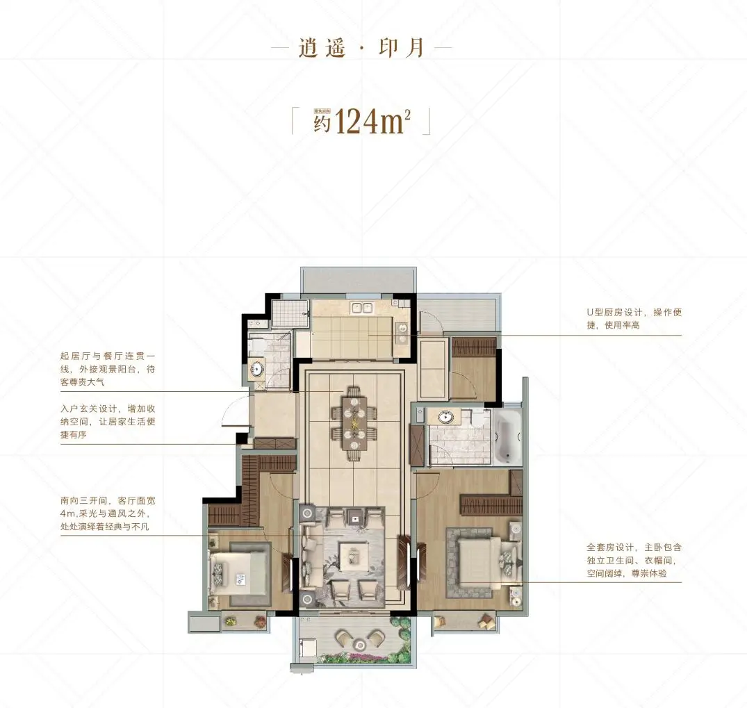 销许已领！抓住机会，倒挂1万+/㎡，岁末最后倒挂福利红盘来了！