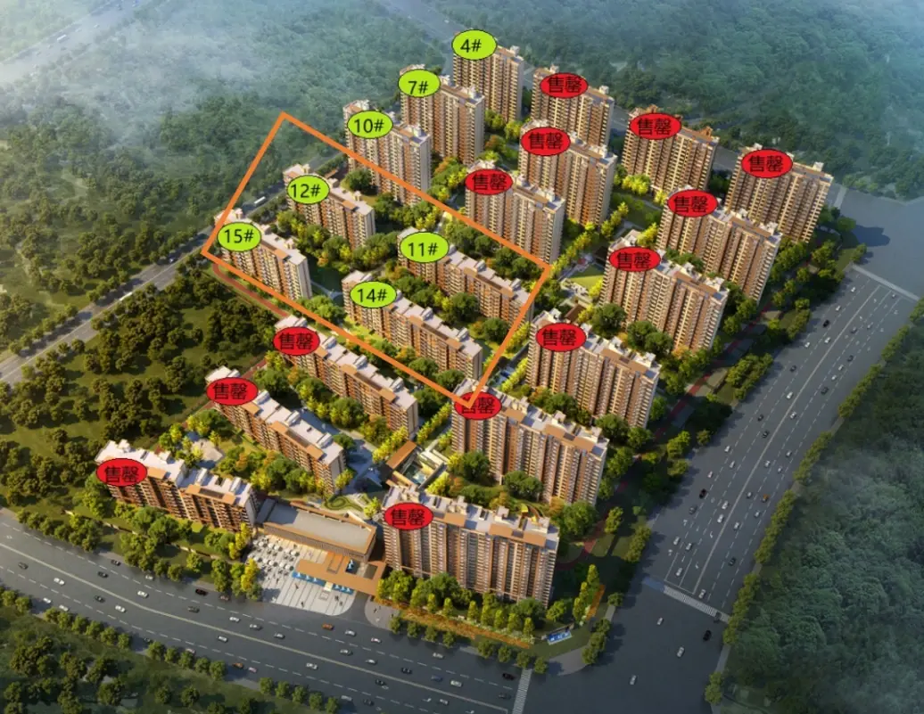 销许已领！抓住机会，倒挂1万+/㎡，岁末最后倒挂福利红盘来了！