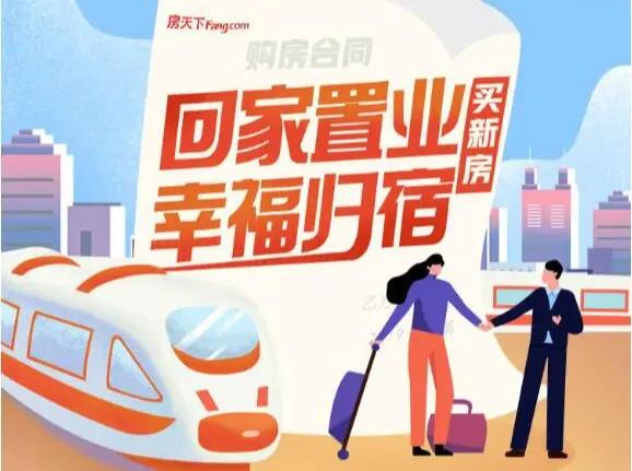 小区物业归哪个部门管，物业不作为该怎么投诉