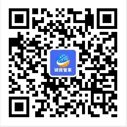 微信图片_20200114084913.png