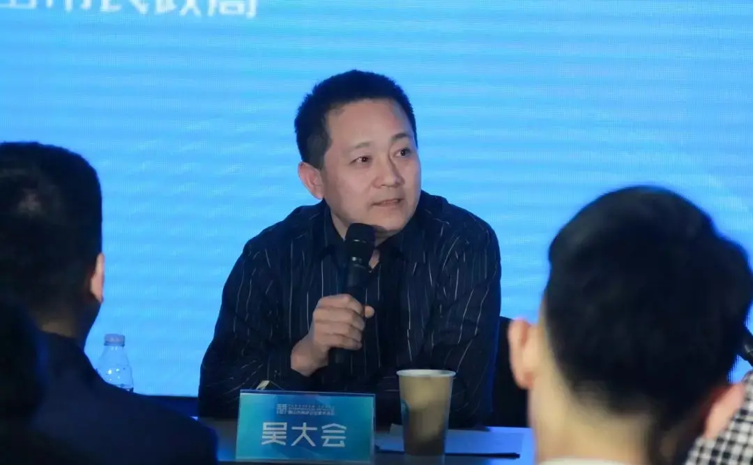 唐山市青年企业家交流会隆重召开
