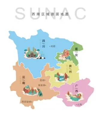 融美旅：融创西南地区文旅项目线上整合平台-重庆新房网-房天下