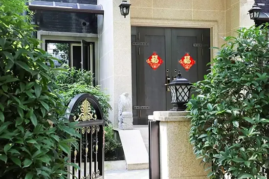 为爱归家！把家安置在南湖世家的花园洋房里，让幸福不再漂泊！