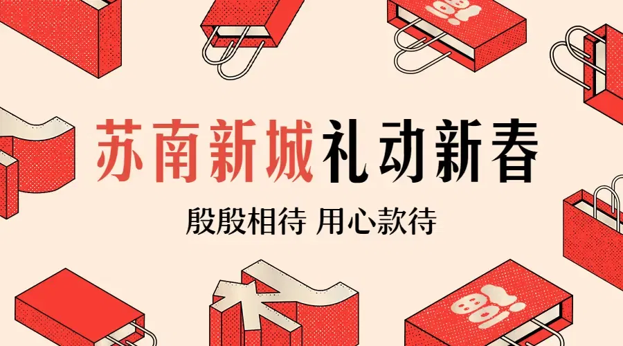 稿定设计导出-20200118-162601