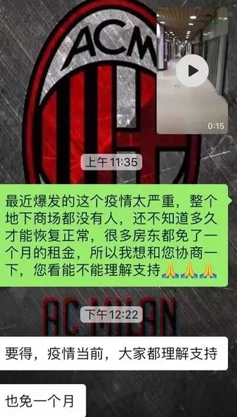 C67.png C67.png