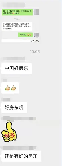 C68.png C68.png