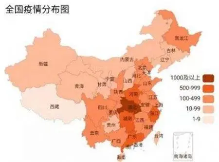 疫情过后,整体楼市情况你了解吗?