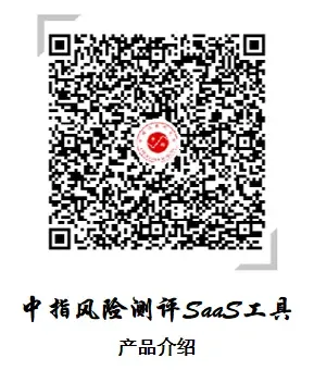 “高周转”房企能否扛过这一“疫”?