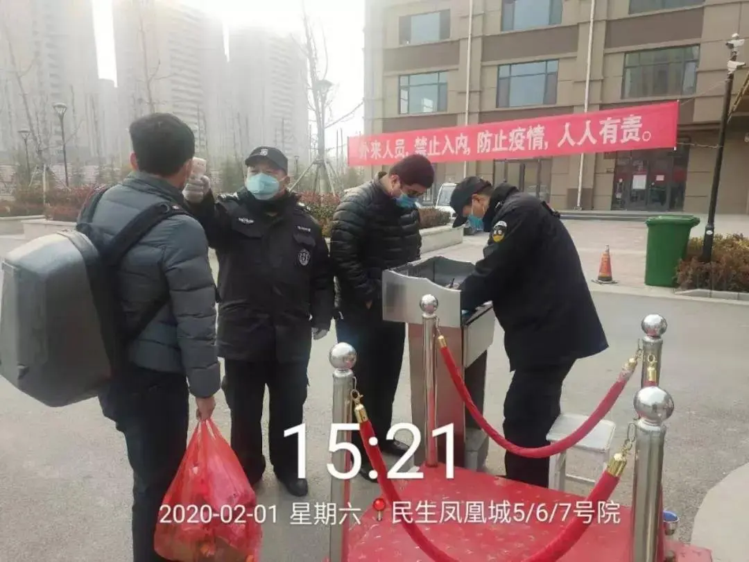 疫情防控，守护健康！东阿民生·城市主人携手民晟物业、民兴建筑共同战“疫”！