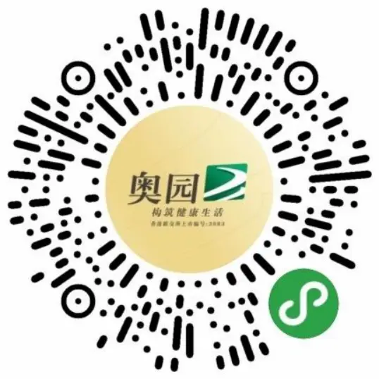 众志成城，共克时艰 | 中国奥园集团为防控疫情有所为