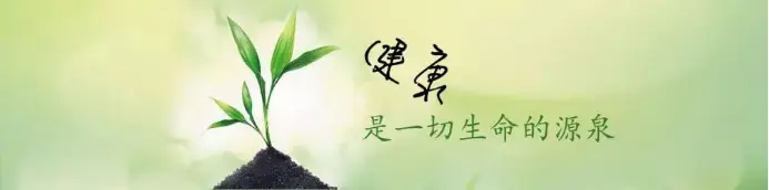 众志成城，共克时艰 | 中国奥园集团为防控疫情有所为
