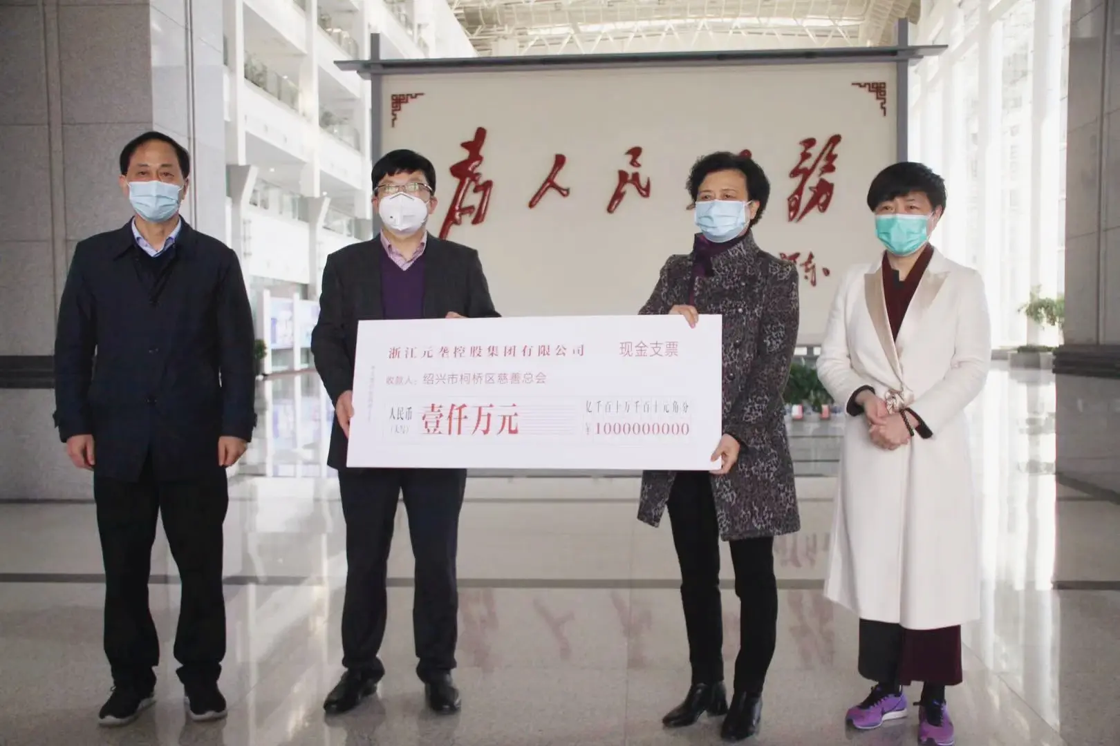 蒋家垄周边配套怎么样?交通呢?堵车吗?