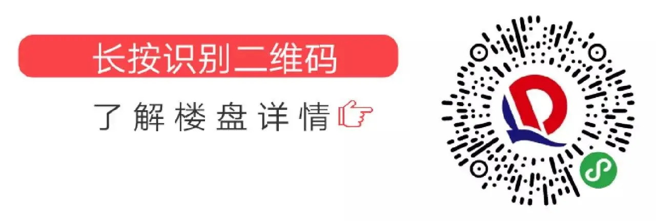 足不出户，在线看房，恒大文旅VR看房上线