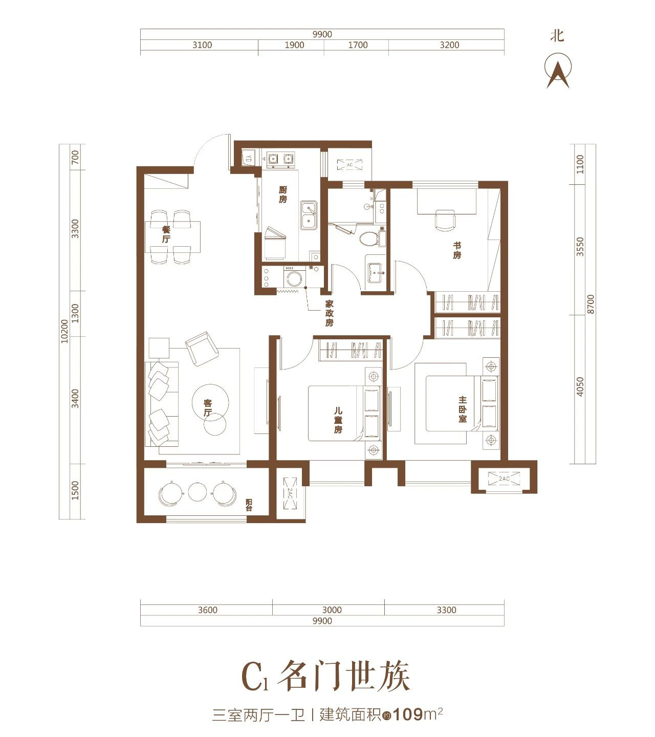 线上秒杀 抄底保利——南站准现小户线上开盘在即 只此收官竞藏