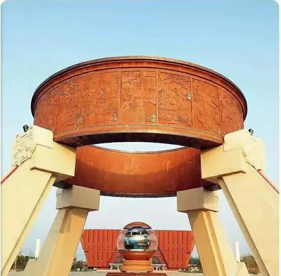 147550329.png
