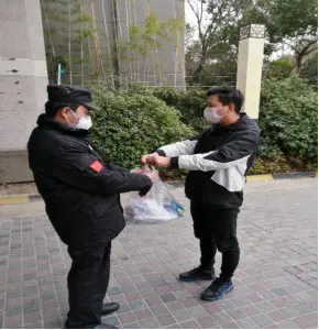 为感谢抗“疫”一线人员 华宇业主自发捐赠物资