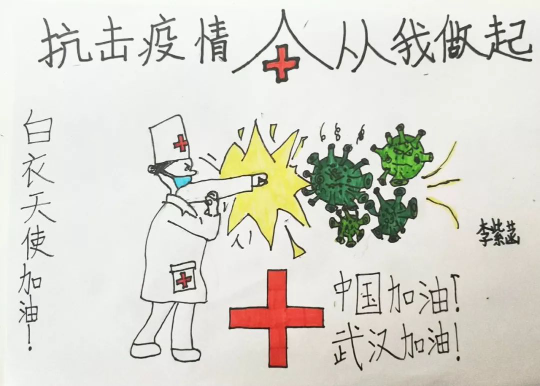 疫情当前，温暖“不停滞”，贵州提出抗疫医护子女可免费入读学校