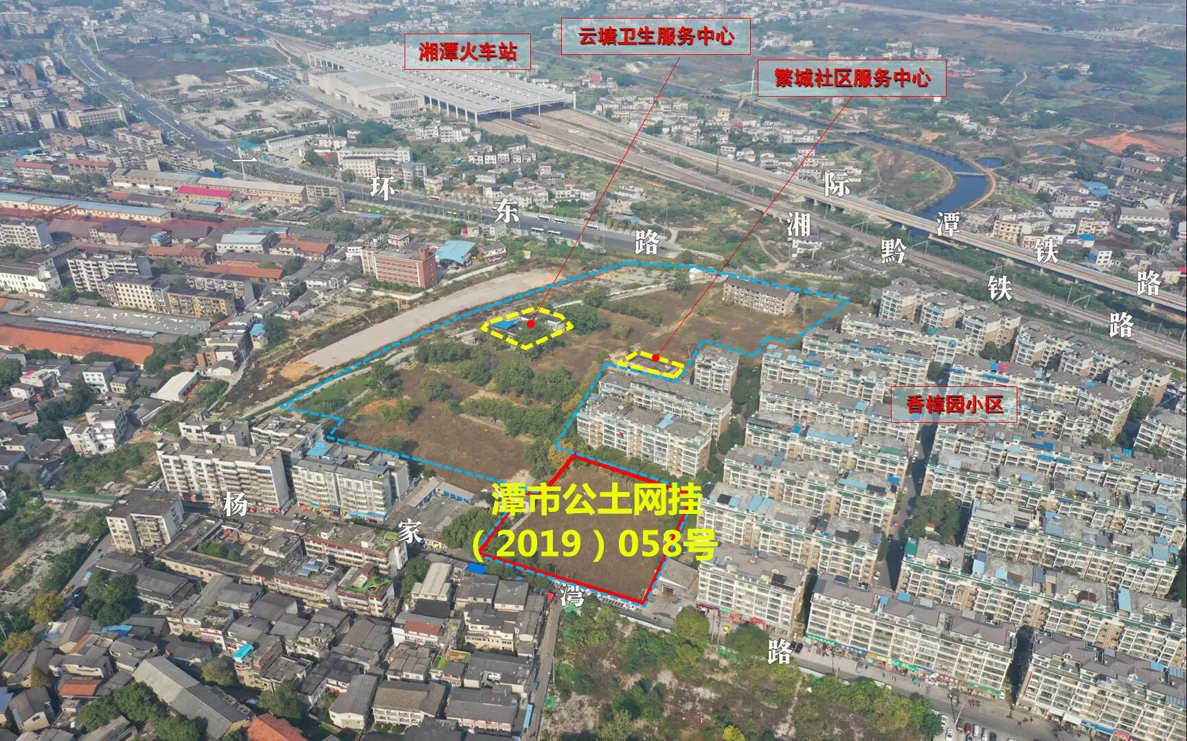 结合万楼大开发,否决全货币补偿,湘潭棚改深度调整再出发