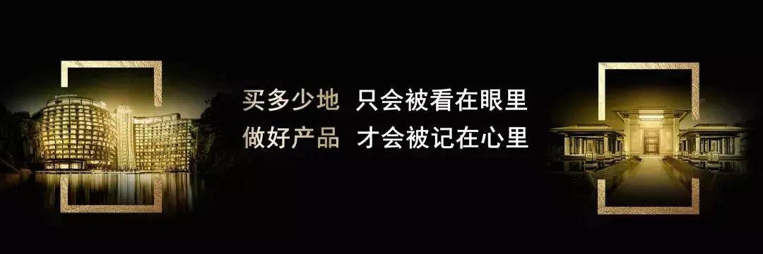 许世坛：上下同欲者胜 风雨同舟者兴