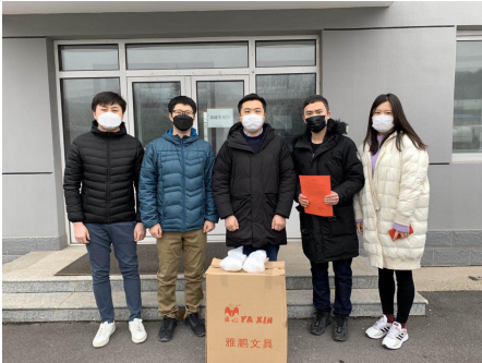 共抗疫情丨华远地产北京公司，助力疫情防控
