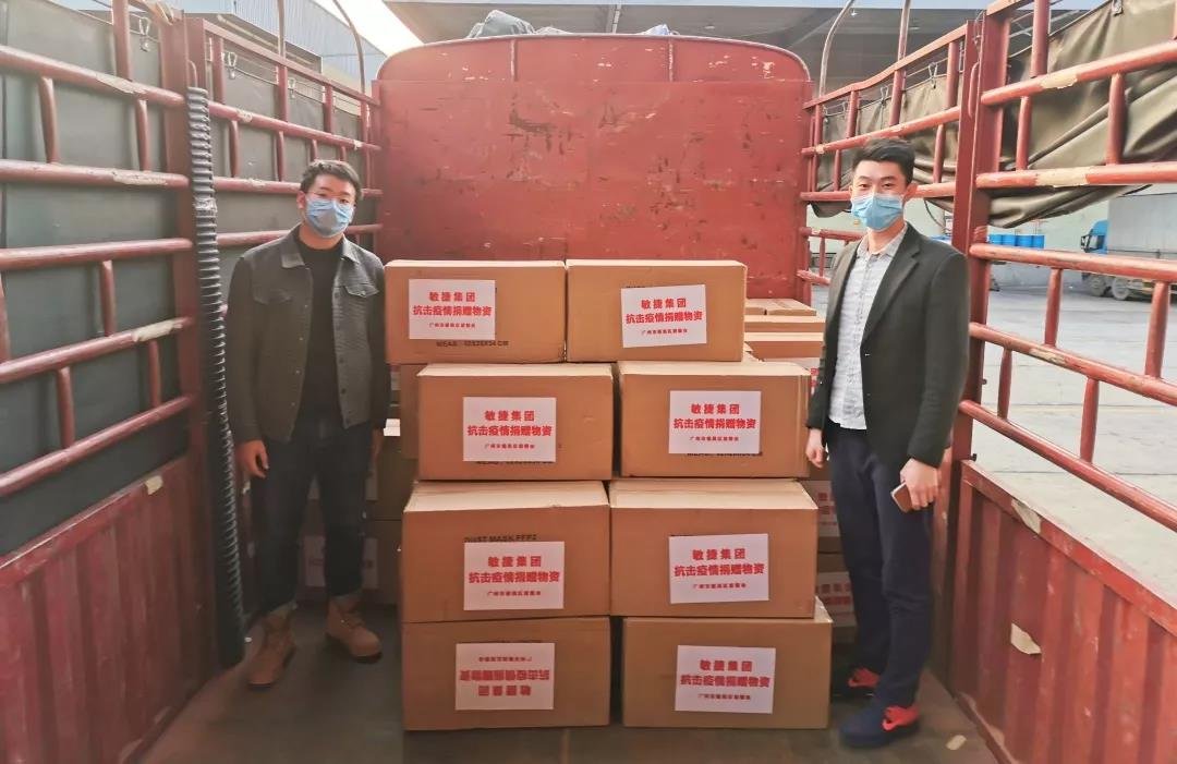 敏捷驰援抗疫｜从南非紧急采购 3.8万个N95级口罩送达武汉黄冈广州