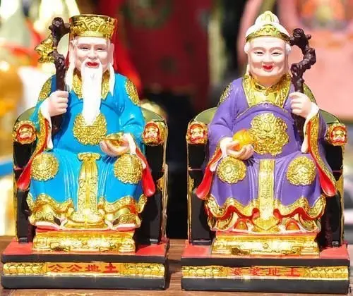 土地公送钱农历二月初二是福德正神土地神的圣诞日