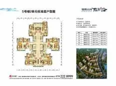 bd2b321ebc700f57000f576555ab1e8