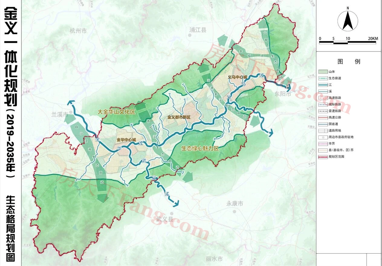 《金义一体化规划(2019-2035年》规划批前公示,超详细记得收好!