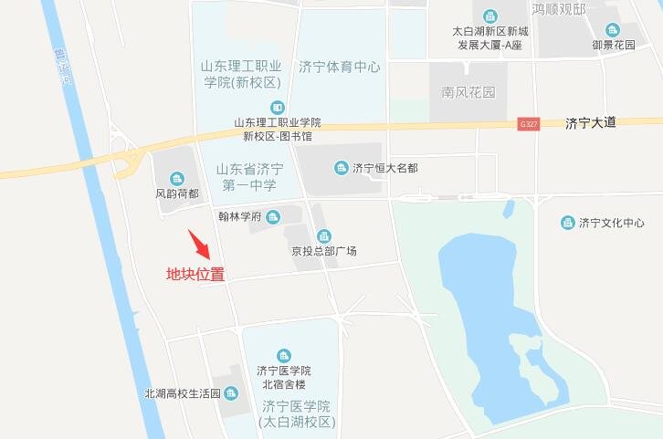 济宁城区3宗地块将挂牌 总起价4.12亿