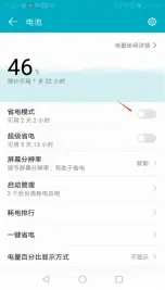 直播达人之必备神器--VR直播