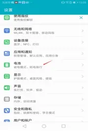 直播达人之必备神器--VR直播