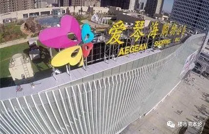 娘子军撑起红星美凯龙，车建新谋做地产圈新大哥