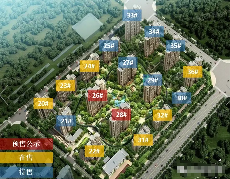 首开国风悦府26#28#预售公示发布,备案均价1.3万/㎡