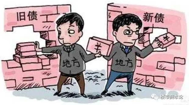 娘子军撑起红星美凯龙，车建新谋做地产圈新大哥